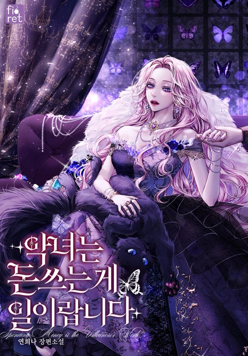 The Villainess Knows How To Spend Money