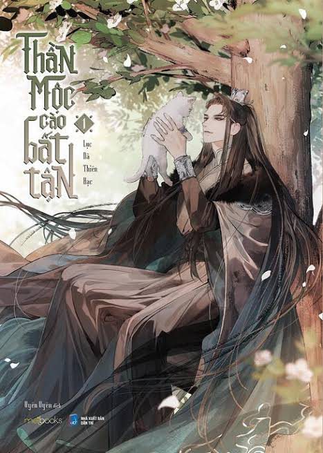 The White Cat’s Divine Scratching Post