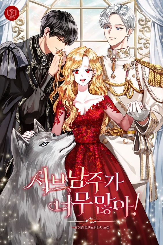 There Are Too Many Second Male Leads!