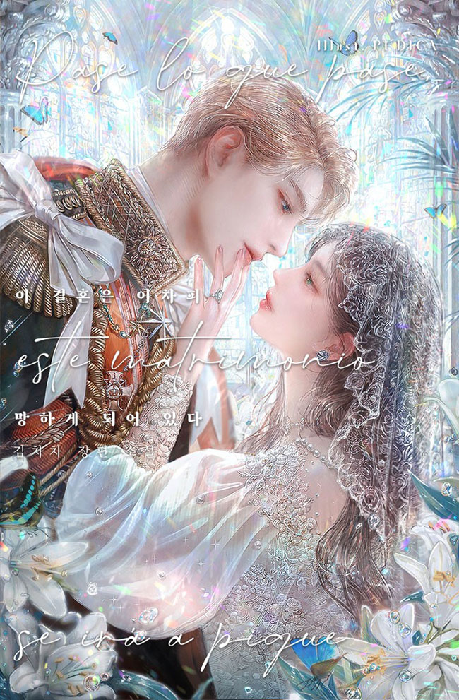 This Marriage Is Bound To Sink Anyway