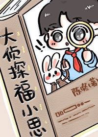 Three Steps for a Rabbit to Learn How to Backflip