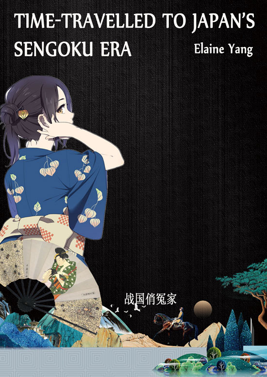 Time-travelled to Japan’s Sengoku Era