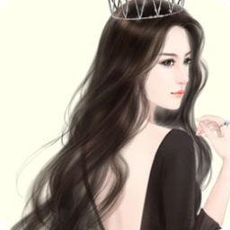 Unspeakable Intimacy