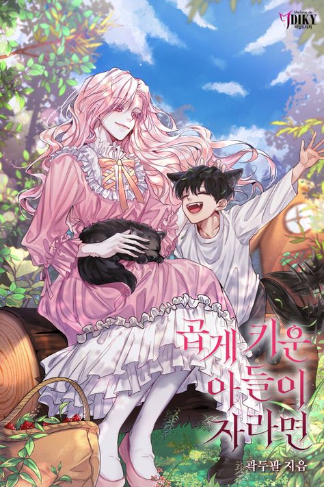 When a Well-Raised Son Grows Up