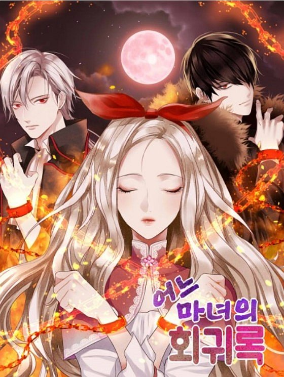 Witch Rebirth: Strike the Vampire