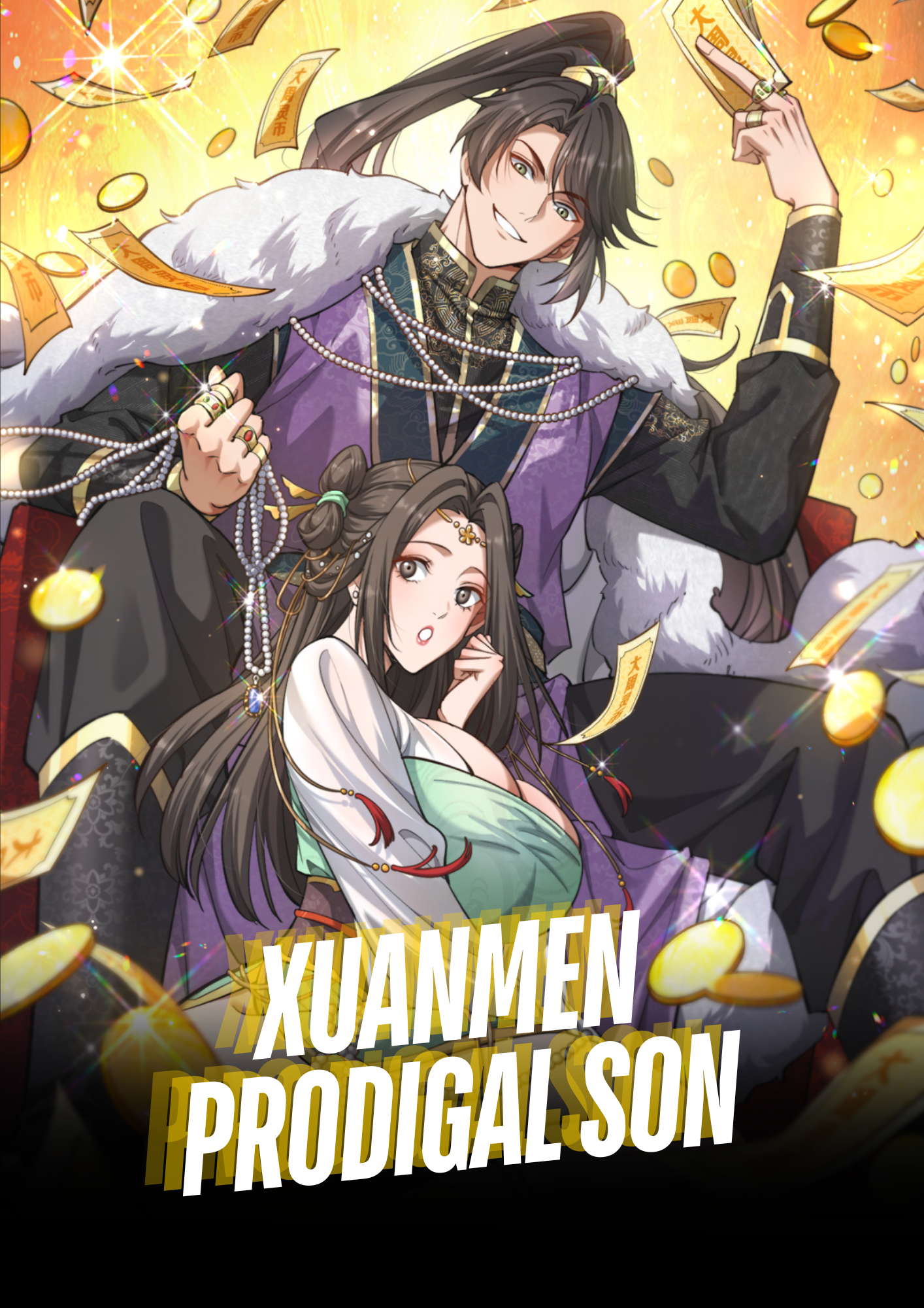 Xuanmen Prodigal Son