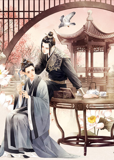 You’ve Got Mail: A Cautionary Tale