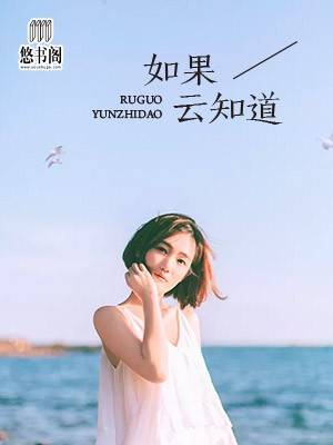 Behind Office Doors: Pregnant by Mr. CEO