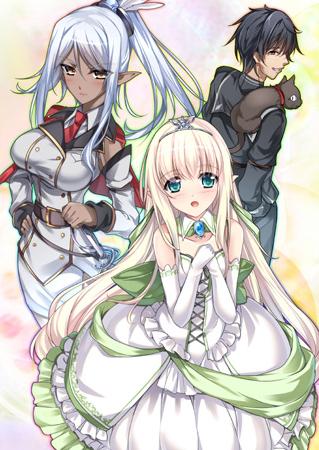 Elf no Kuni no Kyuutei Madoushi ni Naretanode, Toriaezu Himesama ni Seitekina Itazura wo Shitemimashita