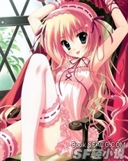 My Girlfriend is a Mahou Shoujo!