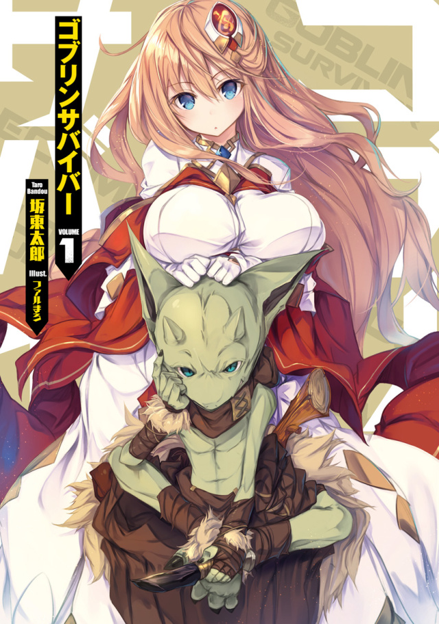 Goblin Survivor