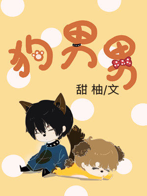 Paw in Paw, Let’s Satisfy Our Desire for Dogs