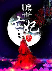 The Cannon Fodder Strikes Back