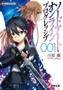 Sword Art Online – Progressive