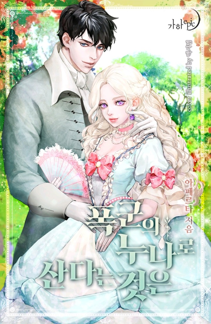 Living as the Tyrant’s Older Sister