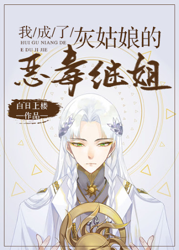 Your Most Faithful Companion