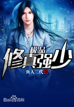 High Comprehension Low Strength