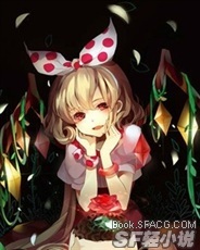 My Cute and Yandere Girlfriend