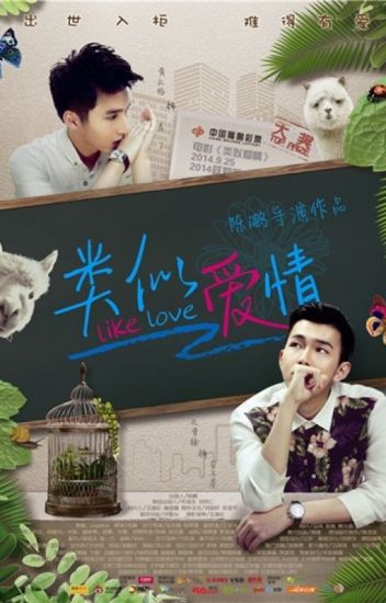 I’ll Still Love You Even If You’re a Man