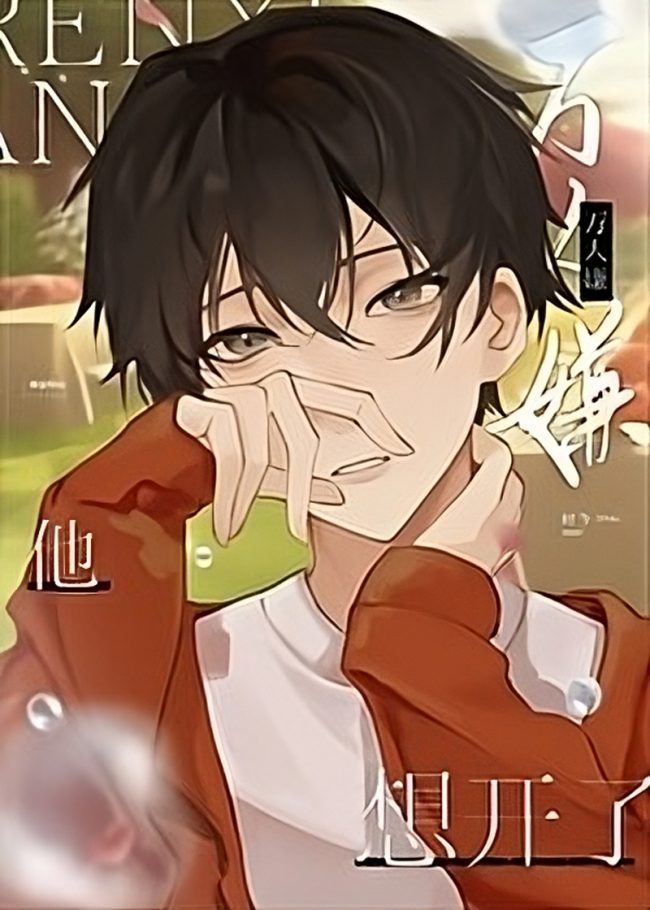 A Million People Hate Him for Wanting to Leave