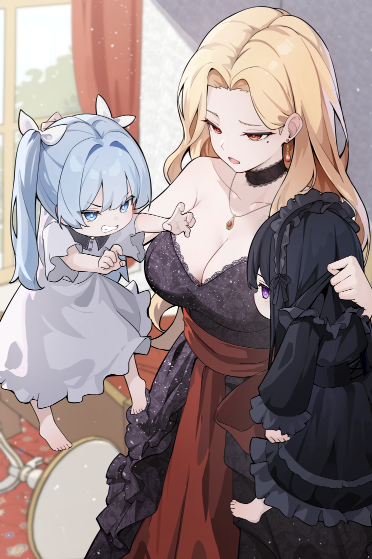 Adopted by the Villainous Noble Family