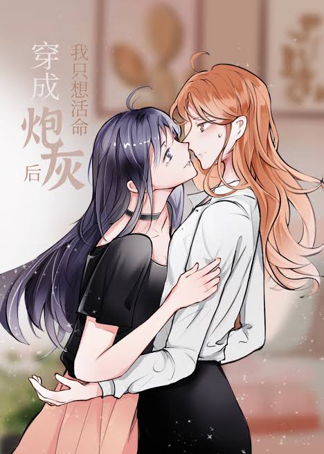 After Transmigrating Into A Cannon Fodder Character, I Only Want To Survive