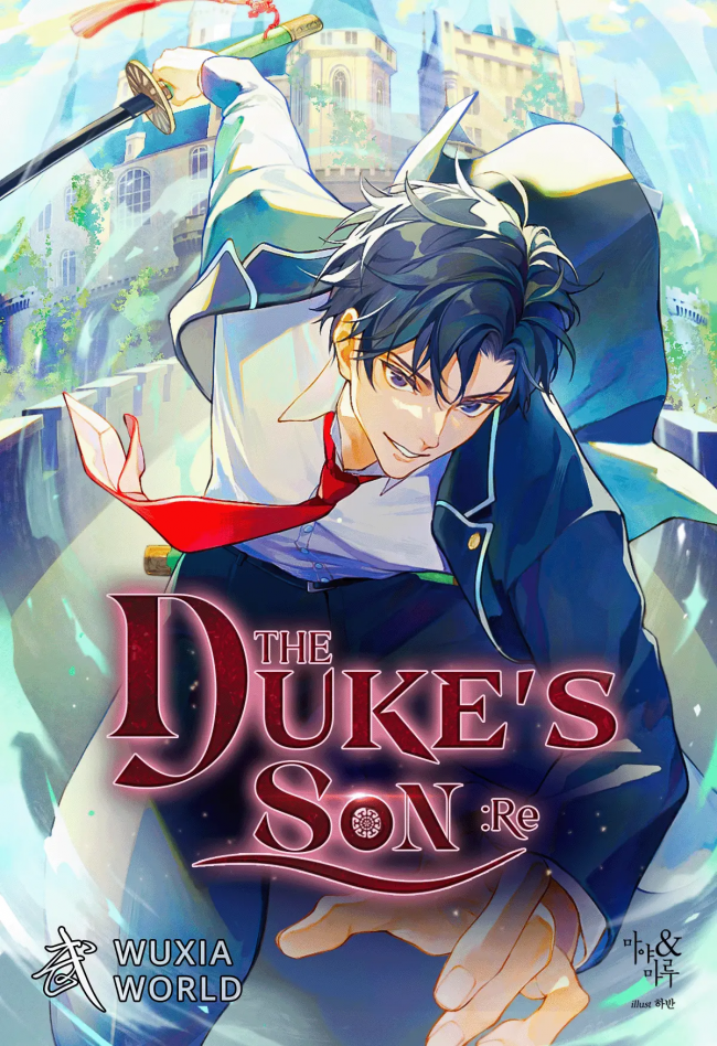 Duke’s Son: Re