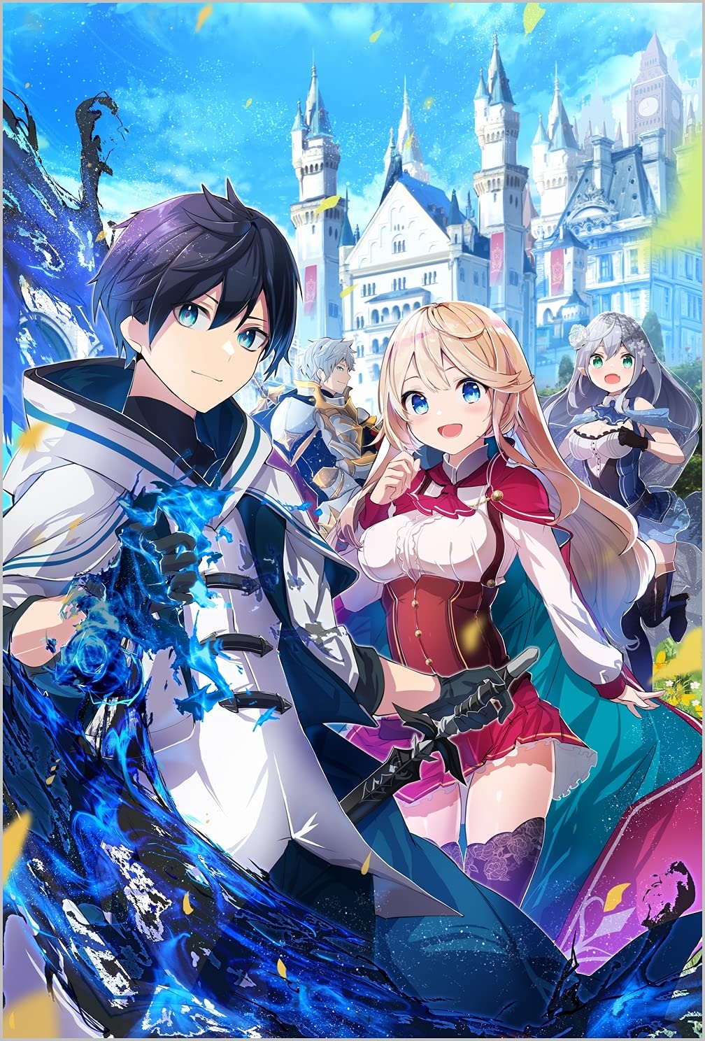 I Was Banished Because the Hero Party Didn’t Need an Assassin, so I Started Guarding My Childhood Friend, the Second Princess!