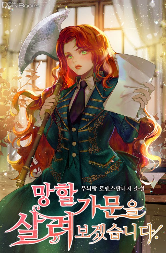 I’ll Save This Damned Family!