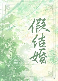 Mingbao is Remarkable