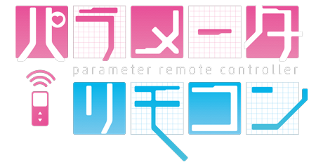 Parameter Remote Controller