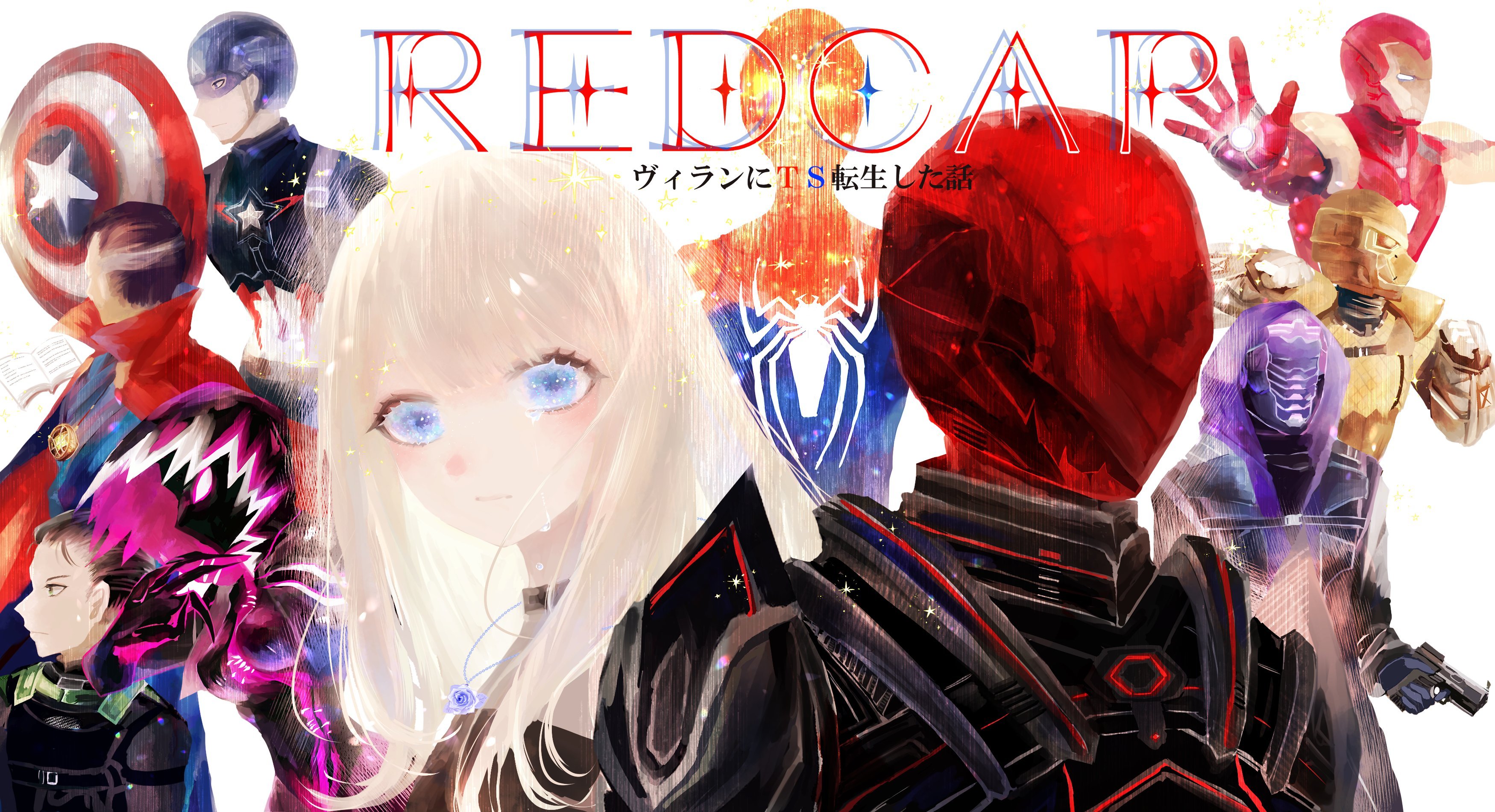 Redcap: I Got Reincarnated as a Villainous Girl in the Marvel Universe