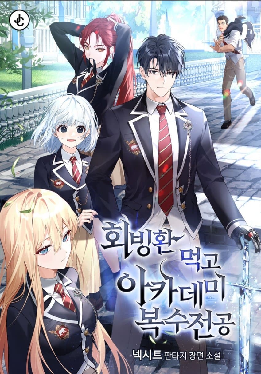 Reincarnation, Regression, Possession, and a Double Major in Revenge at the Academy