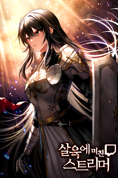 Streamer Crazy About Slaughter