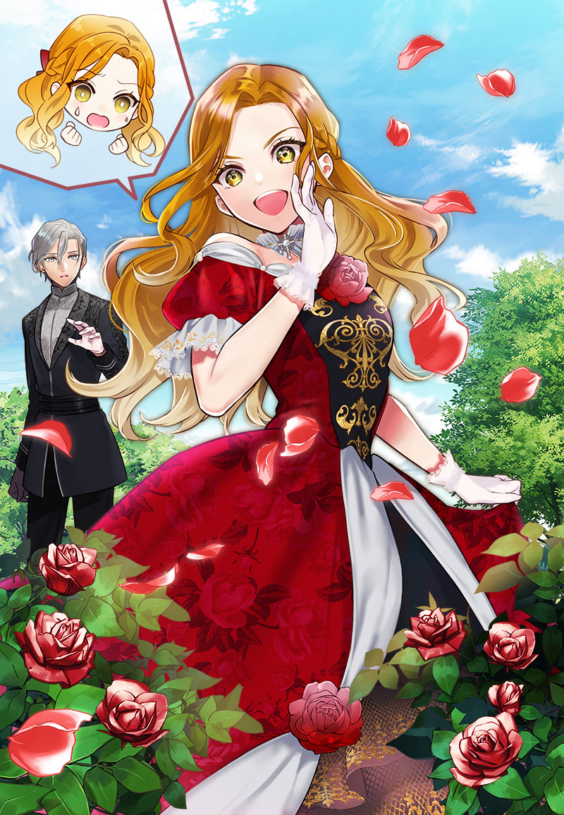 The Former Villainess Who Went Back in Time, She Doesn’t Fix Her Bad Personality but Avoids the Execution Ending!