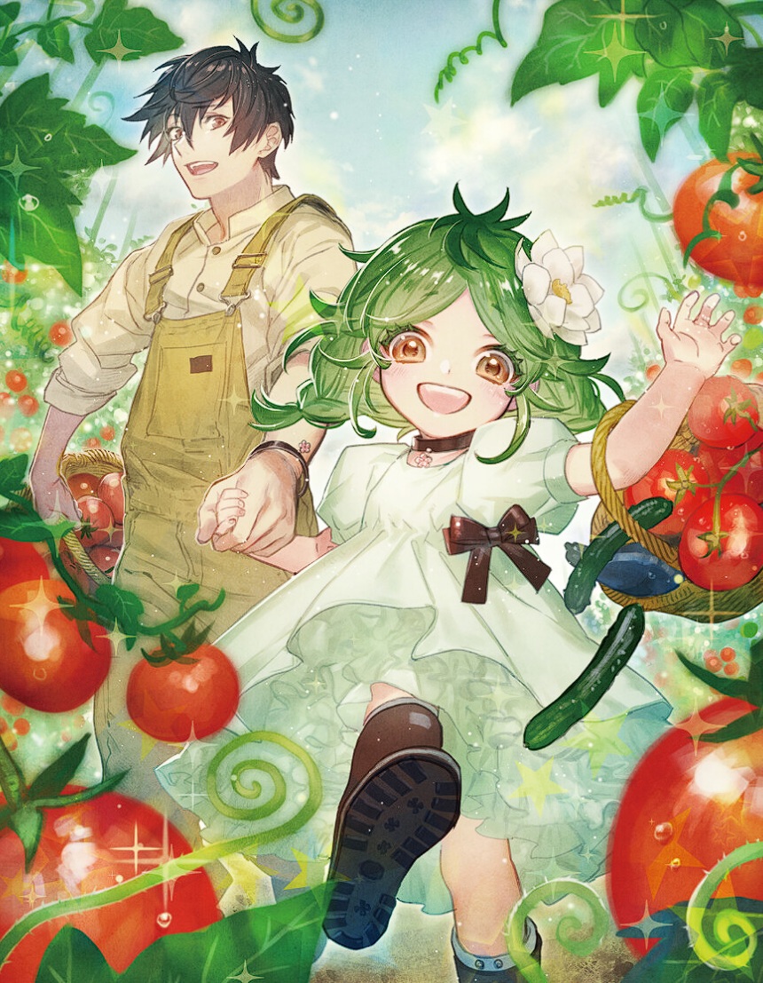 The Lost Girl I Saved in the Fields Turned Out to Be a Dryad〜Aiming for a Slow Life with Farming and Streaming〜