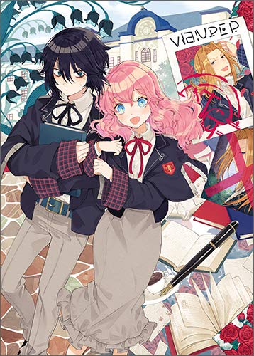 The Noble Girl Who Finds a Nerdy and Plain Guy Moe Thinks that the Arrogant Prince is In the Way