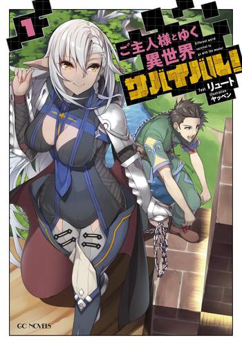 Goshujin-sama to Yuku Isekai Survival!