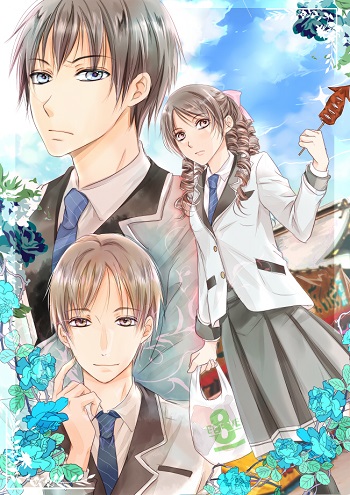 How To Live In A Different World