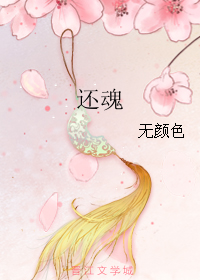 My Former Significant Others Were All Alphas