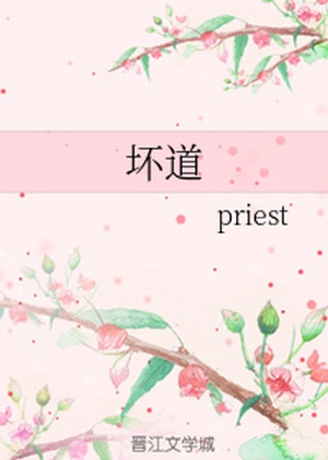 The Path of Malevolism