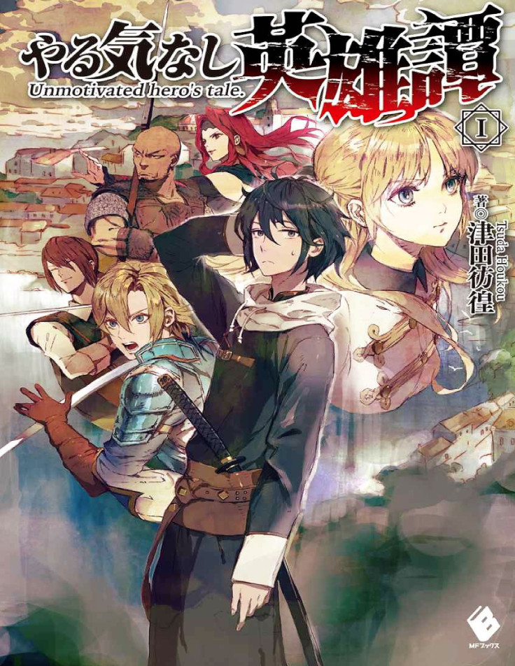 Unmotivated Hero’s Tale (LN)