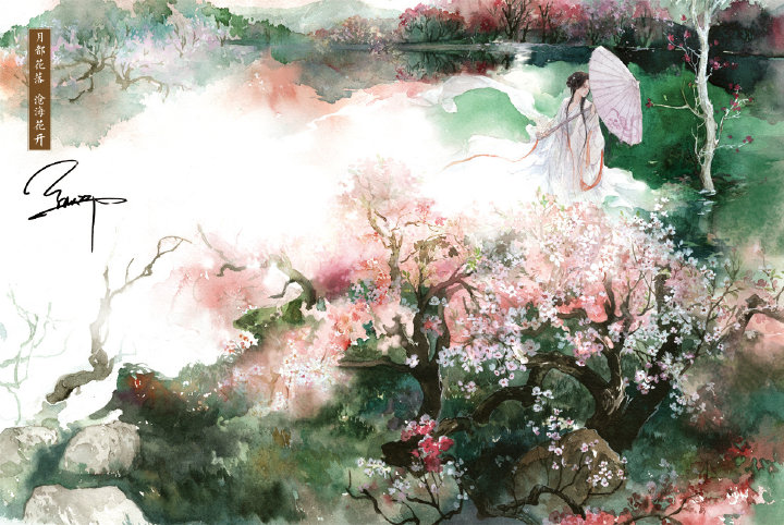 Sea of Flowers