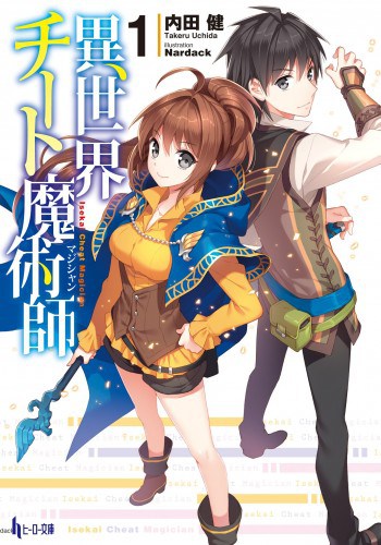 Isekai Cheat Magician