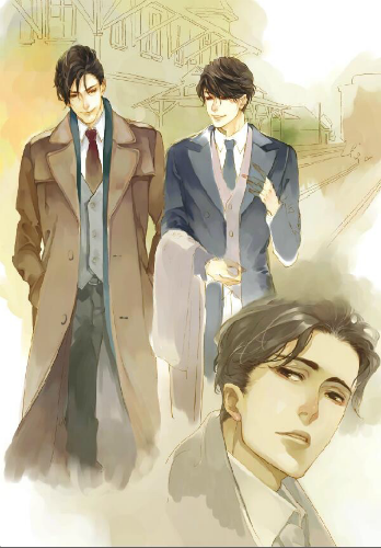 Jin Yu Wang Chao