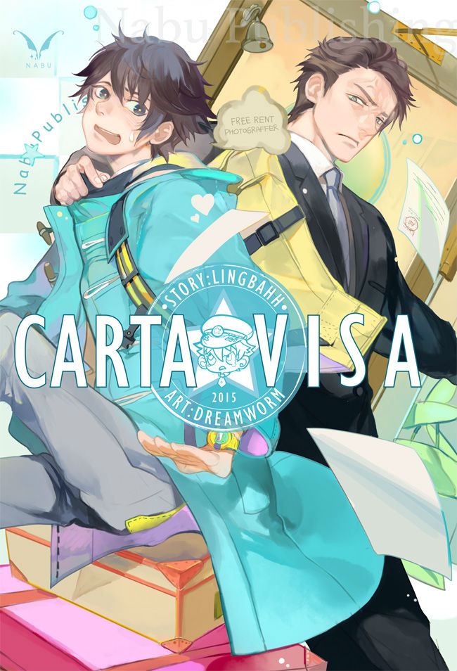 Carta Visa