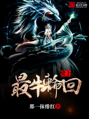 Zhui Xu