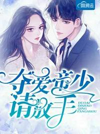 Lin Xinyan Zong