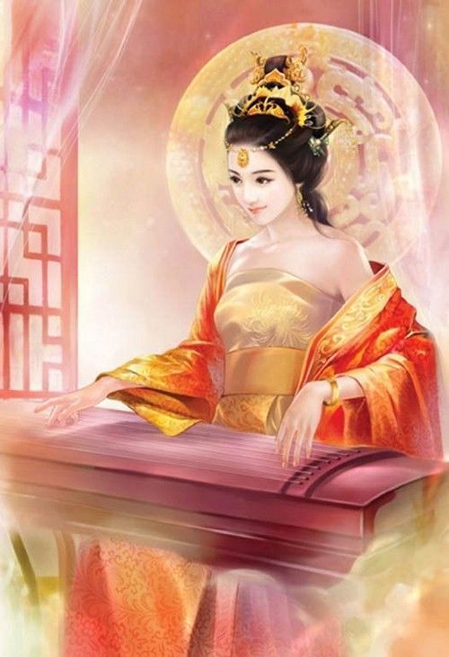 I Am Not The Wangfei