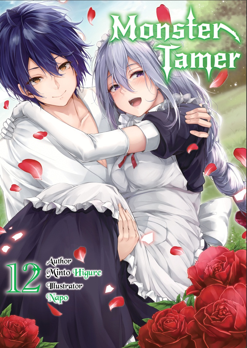 Monster no Goshujin-sama
